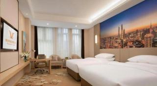 Vienna Hotel Chongqing Fengdu - 9