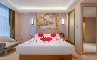 Vienna Hotel Guizhou Liupanshui Shuicheng Ancient Town - 4