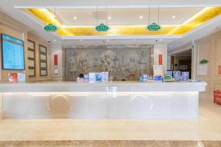 Vienna Hotel Guangdong Zhongshan Sanjiao - 6