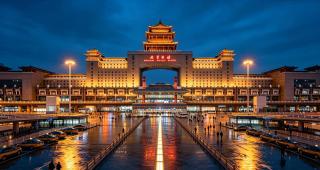 Atour Hotel Beijing West Railway Station South Square - 0