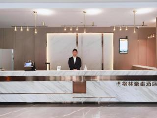 Green Tree Inn Yecheng County Zero Kilometer - 9
