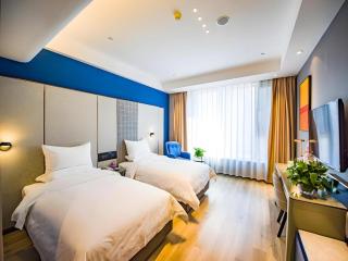 LANOU Hotel Henan Luoyang Wanda Plaza Wangfujing - 6