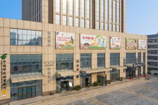 Xana Hotelle Tianjin Jingang Road Huaxi Branch - 0