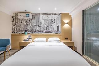City Comfort Inn Wuhan Wangjiawan Yulong Road Metro Station - 1
