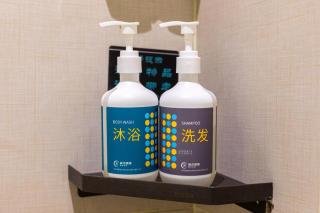 City Comfort Inn Wuhan Wangjiawan Yulong Road Metro Station - 1