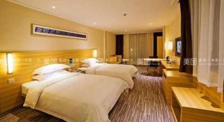 City Comfort Inn Guangzhou Zhongluotan Culture Square - 3