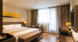 Home Inn Plus - Shanghai New International Expo Center Yushan Road Yuanshen Sports Subway Station - 1