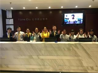 City Comfort Inn Guangzhou Tiyu West Road Metro Station - Canton - 6