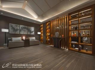 Country Garden Hot Spring Hotel Huizhou - 3
