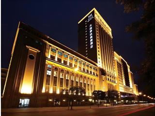 Grand Mercure Teda Dalian - 4