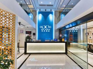 Xana Hotelle Chengdu East Railway Station Kaide Plaza - 9