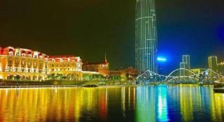 Xana Hotelle· Tianjin Railway Station Jinwan Square Binjiang Avenue - 6