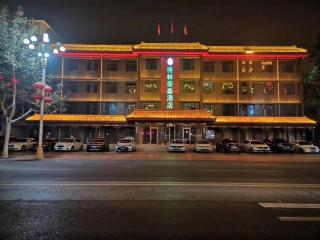 GreenTree Inn Express Hebei Shijiazhuang Zhengding County Changshan Dong Road - 4