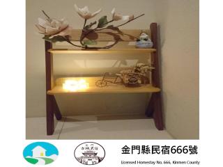 Kinmen Old Town Homestay - 5