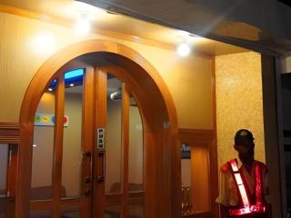 Grand Dhaka Hotel - 6