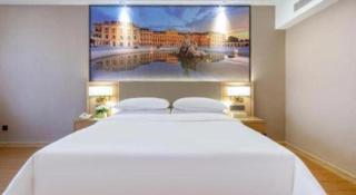 Vienna International Hotel Nanning East Station - 1