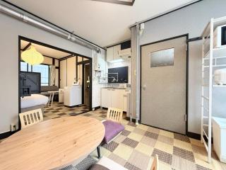 Japanese Room 1BR Subway 5min Kitchen 4PAX - 3