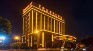 Vienna International Hotel Shanghai Dishui Lake Lingang Wanda - 3