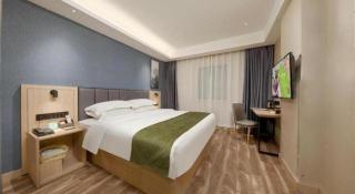 GreenTree Inn Jiangsu Changzhou Henglin Town Shuntong Road Express Hotel - 1