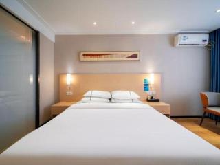 City Comfort Inn Wuhan Dongting Road - 6