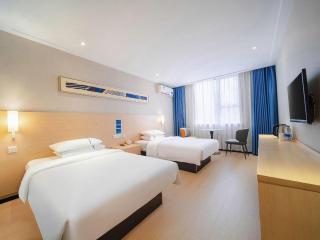 City Comfort Inn Wuhan Dongting Road - 1