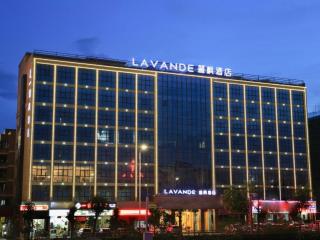 Lavande Hotel Shenzhen Pingshan High-Speed Railway Station Longdong Metro Station - 0