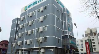 City Comfort Inn Huanggang Guibinlou Wanda Square - 5