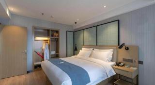 Echarm Hotel Nanchang Hongcheng Wangfujing - 4