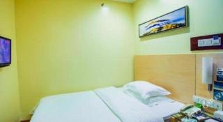 City Comfort Inn Guilin Xing'an - 1