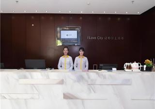 City Comfort Inn Yongzhou Jinshuiwan - 6