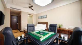 Yi Yuan Xuan Yu Hotel - 1