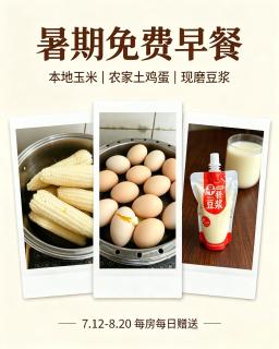 大理市前街后巷民宿店 - 7