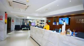 City Comfort Inn Wuhan Jiangxia - 7