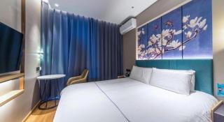 Jinjiang Inn Jinan Shimao Kuanhouli Quancheng Road - 1