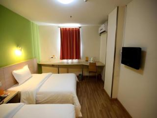 7 Days Inn Nanchang Bayi Square Zhongshan Road Wanshou Palace - 8