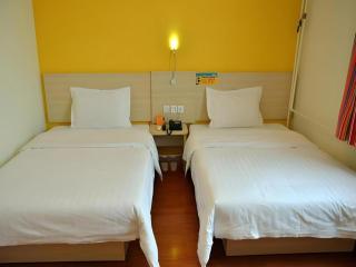 7 Days Inn Beijing Zhongguancun Suzhouqiao - 5