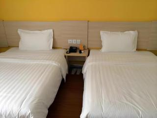 7 Days Inn Beijing Zhongguancun Suzhouqiao - 4