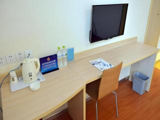 7 Days Inn Beijing Zhongguancun Suzhouqiao - 3