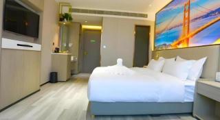 GreenTree Inn Wuhu Fanchang County Anding Road Hotel - 1