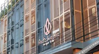 Ratchada Boutique Hotel - 2