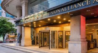 Xian Union Alliance Atravis Executive Hotel - 4