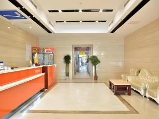 7 Days Inn Beijing Niujie Street Metro Station Xuanwu Hospital - 9