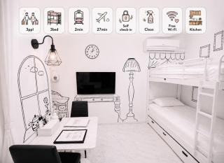 Eternity APARTMENT HOTEL Shinagawa - Vacation STAY 01945v - 0
