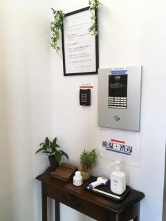 Eternity APARTMENT HOTEL Shinagawa - Vacation STAY 01942v - 6