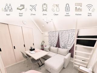Eternity APARTMENT HOTEL Shinagawa - Vacation STAY 01962v - 0
