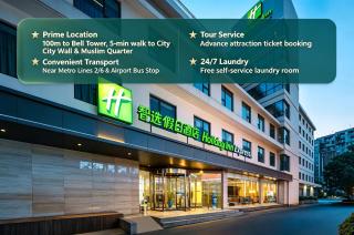 Holiday Inn Express Xi'an Bell Tower by IHG - 0
