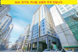 Hotel Aventree Yeouido - 0