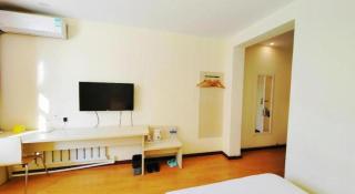 7 Days Inn Jiamusi Tangyuan County Shengli Road - Haolianghe - 7