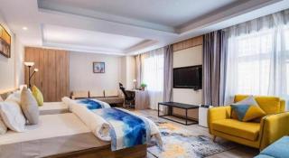 Metropolo Hotel Suzhou Guogou Plaza Huaxia - 7