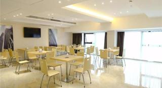 City Comfort Inn Changsha Yuelu Mountain Meixi Lake Park - 6